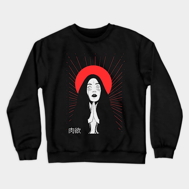 Sinner Crewneck Sweatshirt by Wmarcs